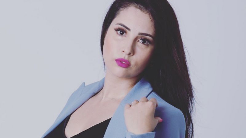 إبتسام العروسي Ibtissam Laaroussi