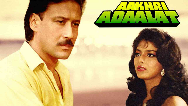 ديمبل كاباديا Dimple Kapadia