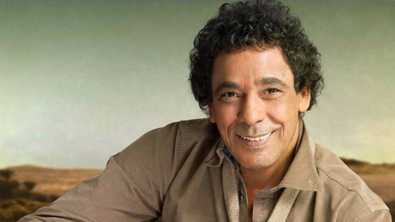 محمد منير - Mohamed Mounir