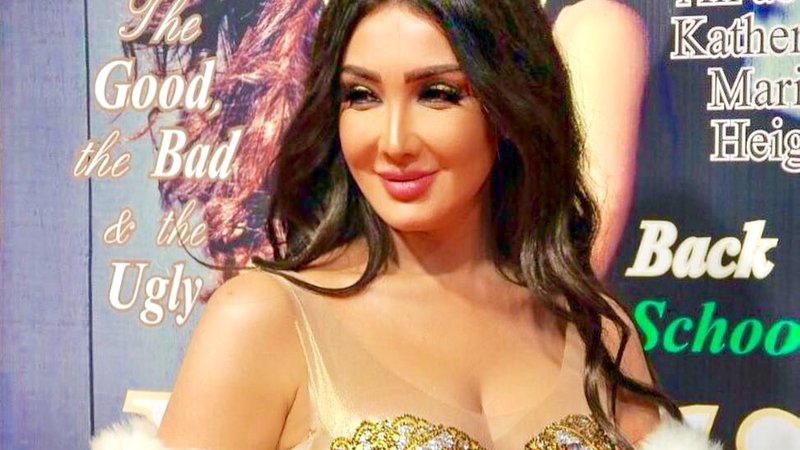 سامية الطرابلسي – Samia Trabelsi