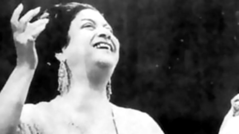 أم كلثوم - Umm Kulthum