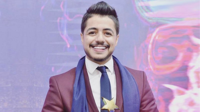 إهاب أمير Ihab Amir