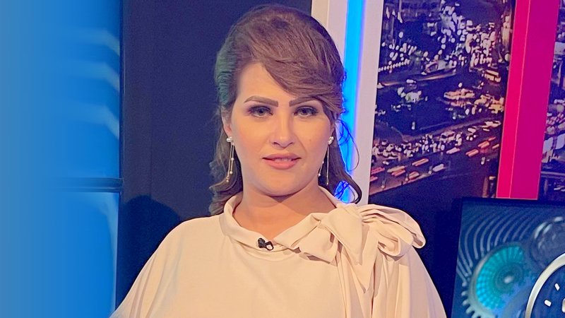 بسمة إبراهيم Basma Ibrahim