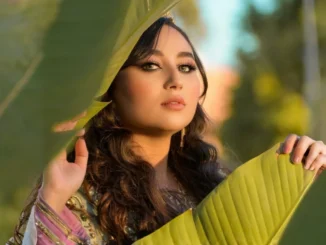 أمنية ثابت Omniya Tabit