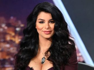 Rima Fakih .jpg